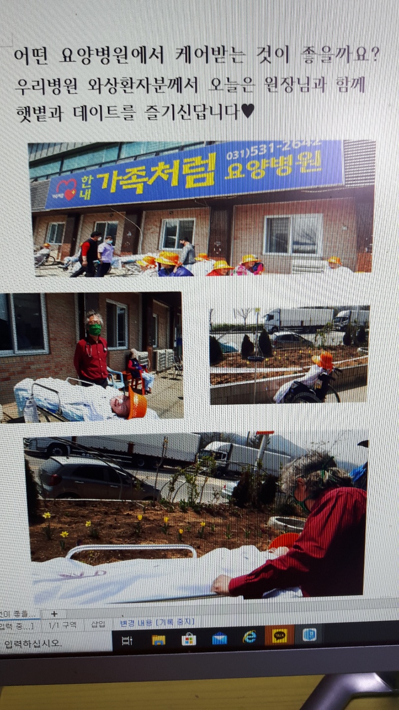 KakaoTalk_20200421_105509428.jpg