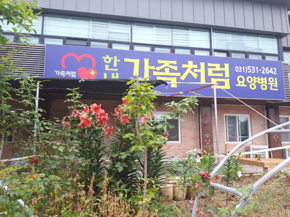 KakaoTalk_20200629_105321213.jpg